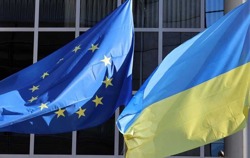 Евросоюз опроверг слухи о приостановке финансовой помощи Украине