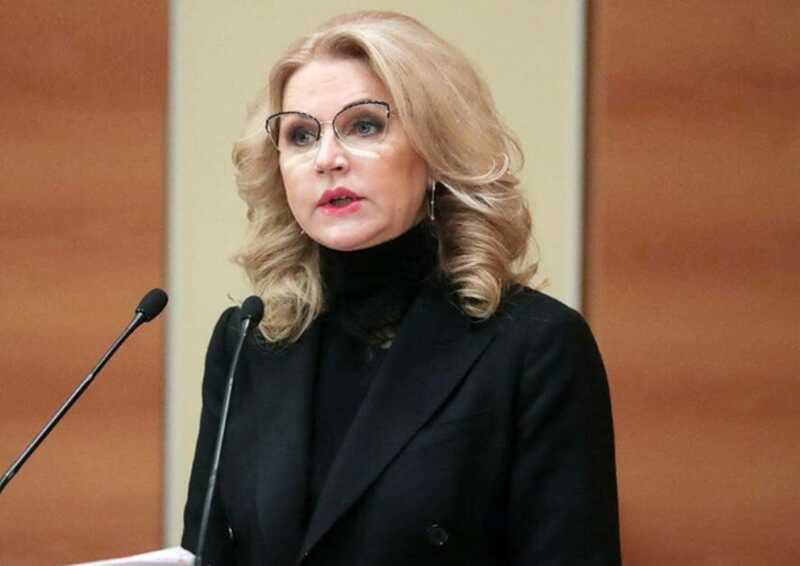 Семья Голиковой и Христенко находится под подозрением в Португалии по делу, связанному с нарушением санкций и отмыванием денег