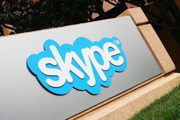 У Skype произошел глобальный сбой