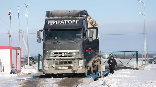 «Мираторг» застолбил место в суде