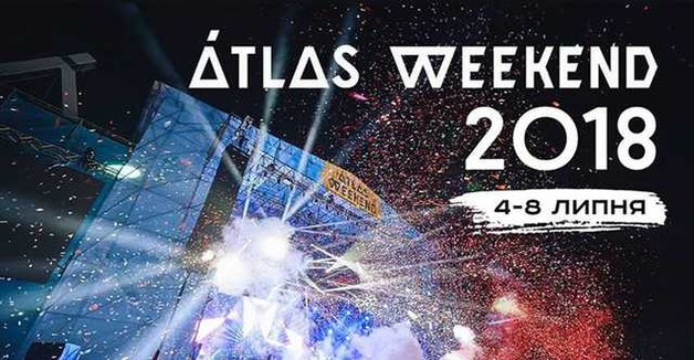 Atlas Weekend-2018: распродажа билетов по дешевке и шансы срыва