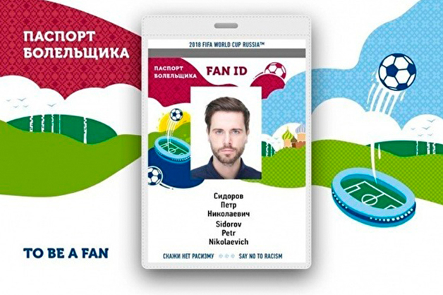 Попавшие в Россию по Fan ID мигранты устремились в Финляндию для получения убежища