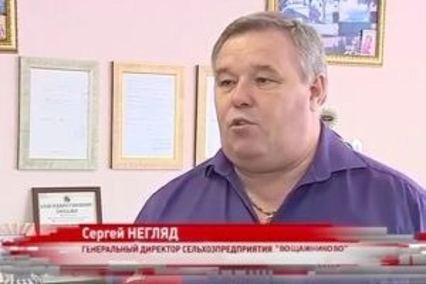 Денис Макеев и Сергей Негляд: Мошенники с большой дороги