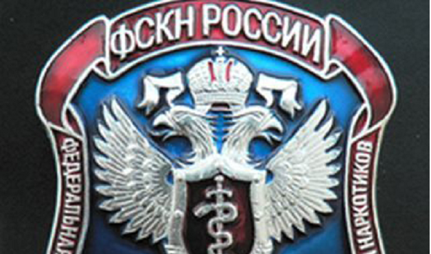 Бывший замглавы УФСКН получил 20 лет за подбрасывание гражданам наркотиков