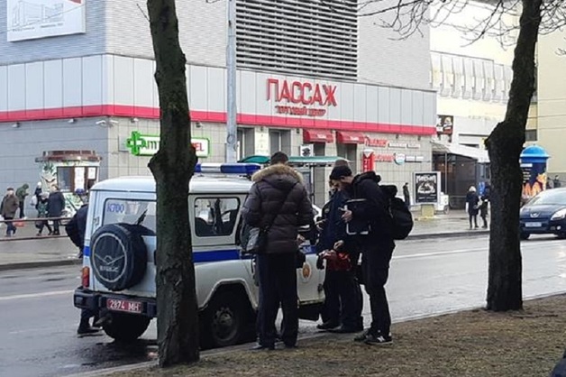 В Минске милиция сорвала лекцию оппозиционных журналистов