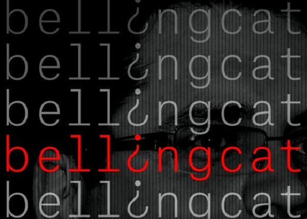 Bellingcat: работаем лучше, чем спецслужбы