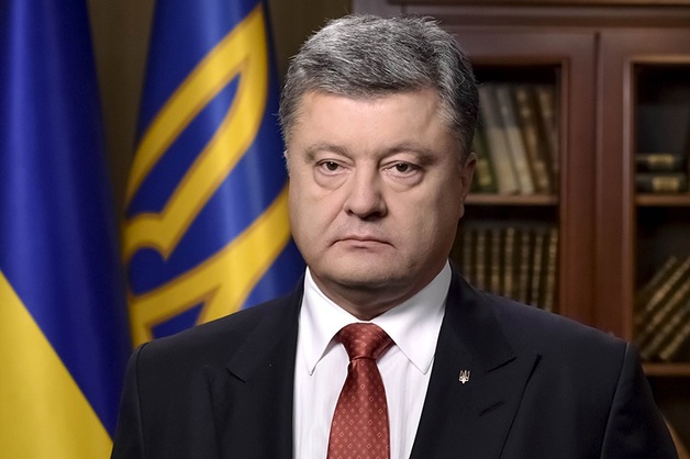 Порошенко покидает Украину – СМИ