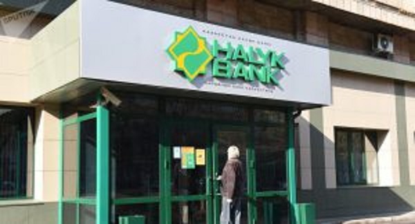 Банкоматы Halyk Bank наколядовали 10% роста за три месяца