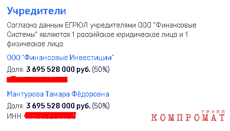 Денис Мантуров поднял rtikiuiqxzglv