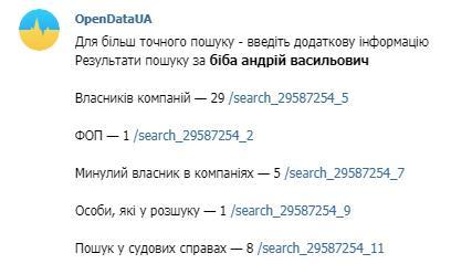 бадри.jpg ruiruiqexiqdekmp