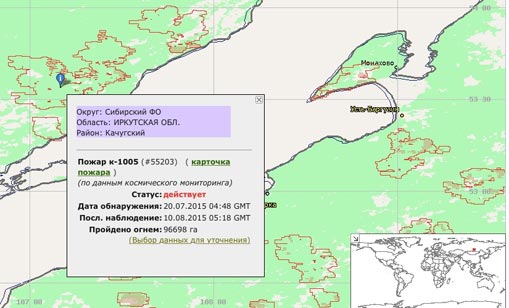   17 08 pojar 02 reidrkirqiqdekmp