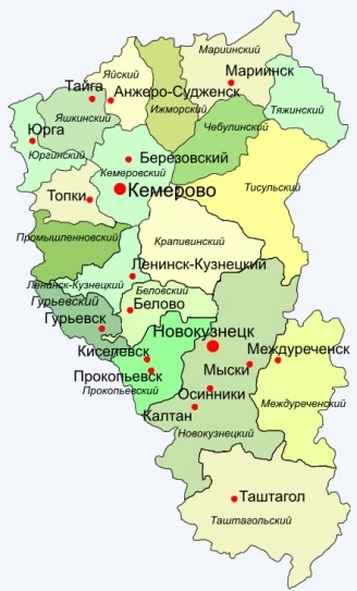 Калтанский "барон" Калтанский "барон" meizcdiaeiavv qkqidreithiqxdvls