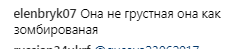 ’’Выглядит как мумия — еле ходит’’: Пугачева ужаснула болезненным видом на шоу Киркорова