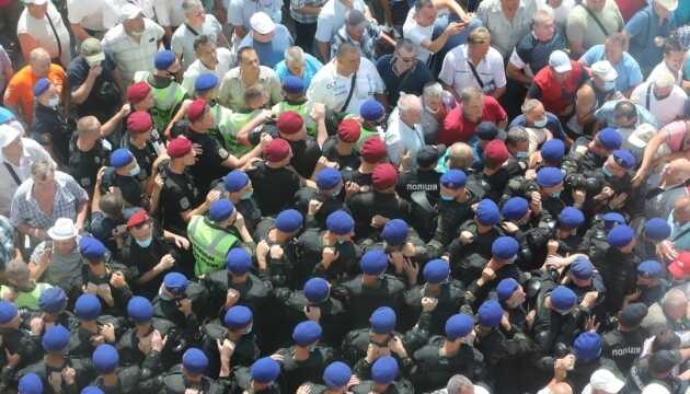 Штурм Рады: митингующие заблокировали правительственный квартал