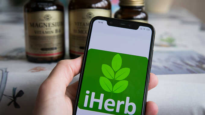 Доступ к русскоязычной странице маркетплейса БАДов iHerb заблокирован