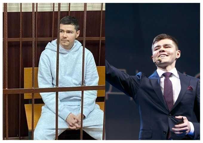 Основатель Like Центр арестован за мошенничество по заявлению восьми учеников, заплативших коучу по 5 млн рублей