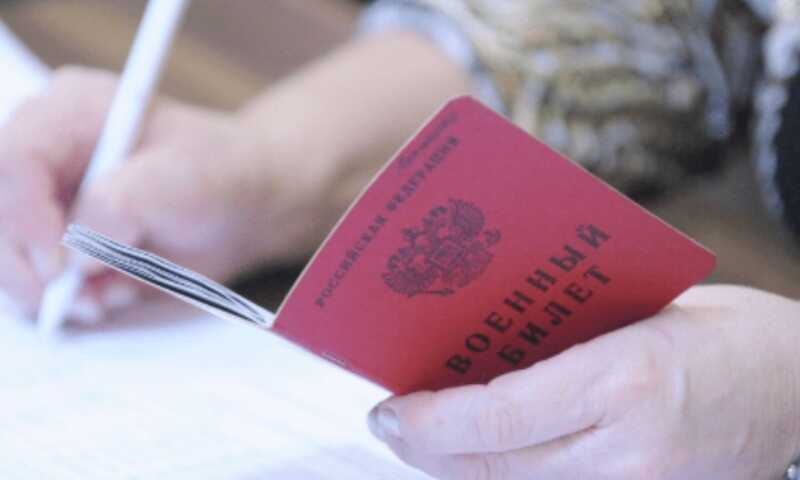 Работника из Якутии принудительно отправили на «СВО» без контракта
