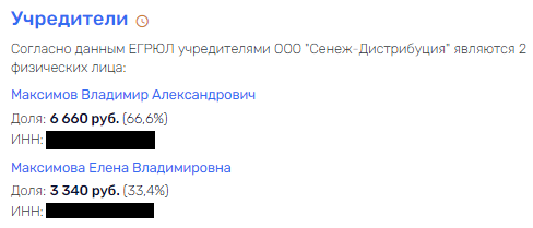 "Сенеж" раздора "Сенеж" раздора qddiqxrihxidtevls