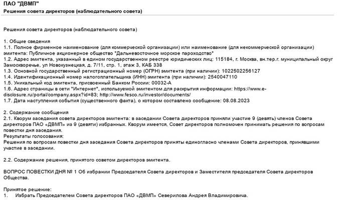 tidttiqzqiqkdkrt qhtirkixtidehvls