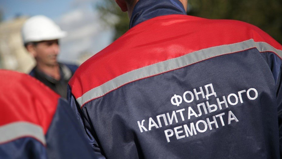 «Попросил человек, являвшейся замом в Управделами Президента»